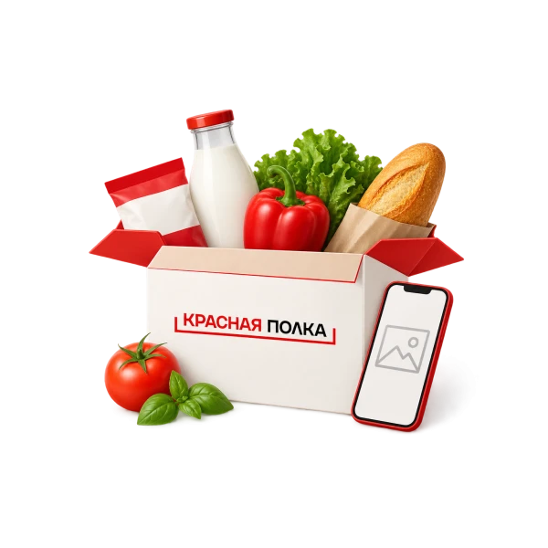 Макароны